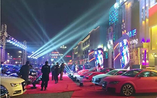 河北省保定市上上酒吧